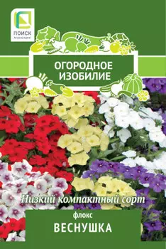 Цветы флокс веснушка 0.2 г огородное изобилие 816973