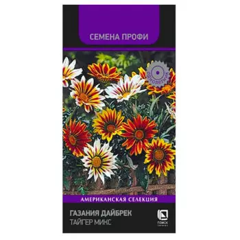 Цветы газания дайбрек тайгер микс 10 шт поиск