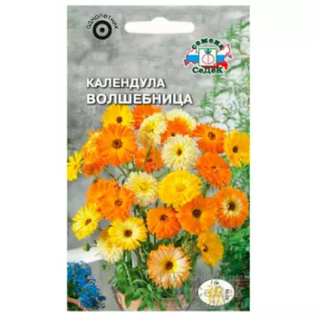 Цветы календула волшебница смесь 0,1г