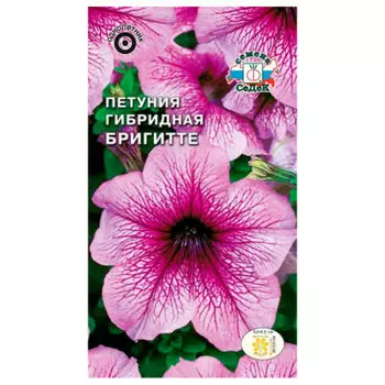 Цветы петуния бригитте f1 светло-фиолетовая 0,01г седек