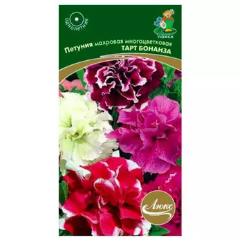 Цветы петуния махровая многоцветковая тарт бонанза 10 шт поиск