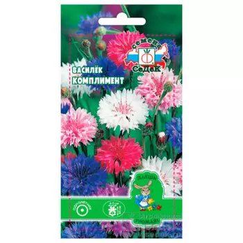 Цветы василек комплимент смесь 0.2 г даёшь урожай
