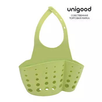 Держатель кухонный для губки и мыла на кран Unigood 21,5*16*5см зеленый