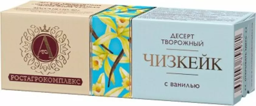 Десерт а.ростагрокомплекс 40 г 15% чизкейк ванильный