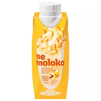 Десерт nemoloko овсяный 0.25 л ванильный