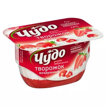 Десерт творожный чудо 100г 4% клубника земляника