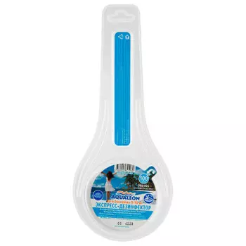 Дезинфектор бсх экспресс-ложка гранулы