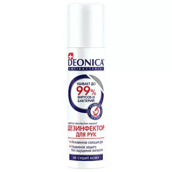 Дезинфектор для рук Deonica150мл