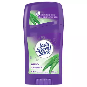 Дезодорант леди спид стик 45 г стик алоэ для чувствительной кожи