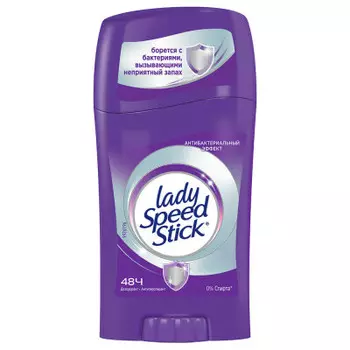 Дезодорант леди спид стик 45 г антибактериальный эффект