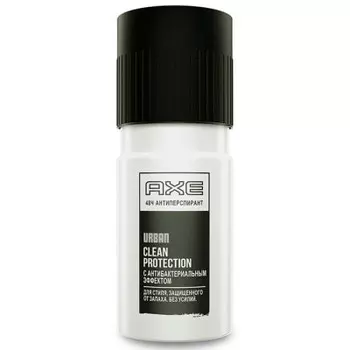 Дезодорант акс мен 150мл с антибактериальным эффектом