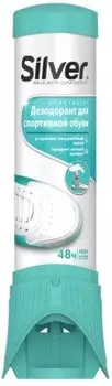 Дезодорант д/спортивной обуви сильвер 100 мл