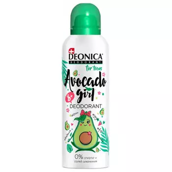 Дезодорант Deonica 125мл Avocado Girl