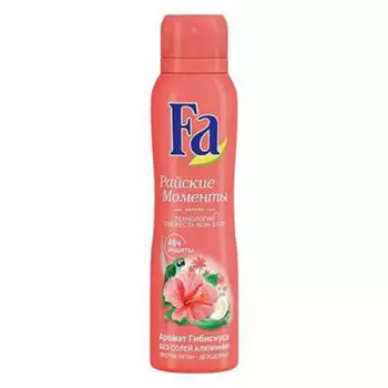 Дезодорант фа 150мл спрей райские моменты
