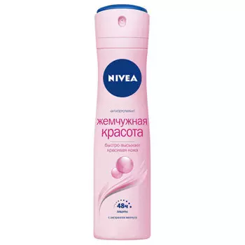 Дезодорант Nivea 150мл спрей жемчужная красота