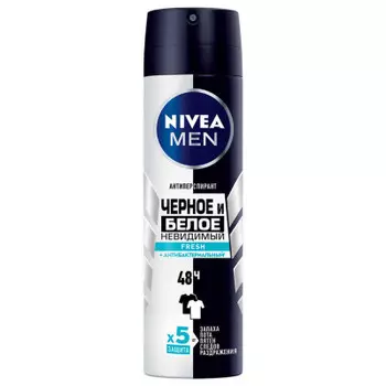 Дезодорант Nivea men 150мл спрей фреш невидимый для черного и белого