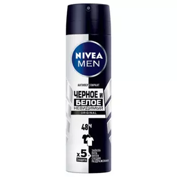 Дезодорант Nivea men 150мл спрей невидимый для черного и белого