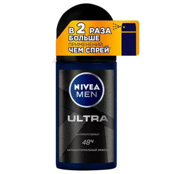 Дезодорант Nivea men 50мл ролик ультра