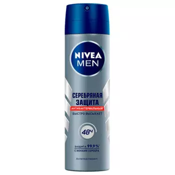 Дезодорант нивея мен 150мл спрей серебрянная защита