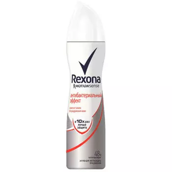 Дезодорант Rexona 150мл антибактериальный эффект