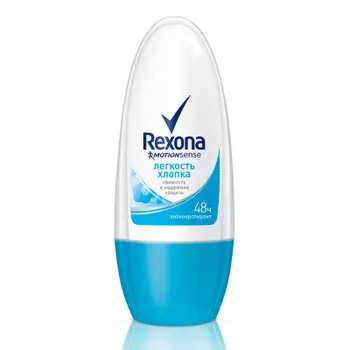 Дезодорант рексона 50 мл шарик легкость хлопка женский