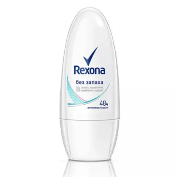 Дезодорант Rexona 50мл шарик чистая защита женский