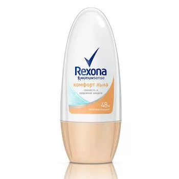 Дезодорант рексона 50мл шарик комфорт льна
