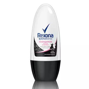 Дезодорант рексона 50мл шарик невидимая чистый бриллиант женский