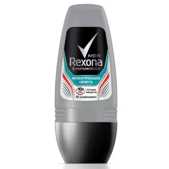 Дезодорант Rexona Men 50мл шарик антибактериальная свежесть