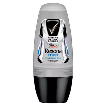 Дезодорант Rexona men 50мл шарик Invisible айс