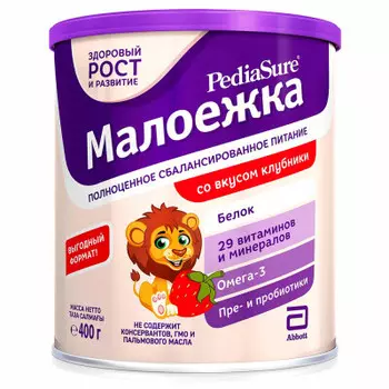 Диет продукт педиашур Малоежка 400г со вкусом клубники для детей с 1 до 10 лет