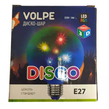 Диско шар Uniel 3d звезды d 10см ul-00002763