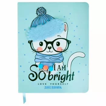 Дневник школьный 1-4 класс 48 л юнландия умный кот 3 d-элемент кожзам обложка твердая 106207