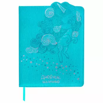 Дневник школьный 1-4 класс 48 л юнландия унисон кожзам обложка твердая с поролоном фигурный 106183