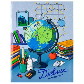 Дневник школьный 48 л феникс+ глобус мягкий переплёт а5 60139