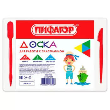 Доска для лепки а5 Пифагор 205х150 мм 2 стека белый 227395