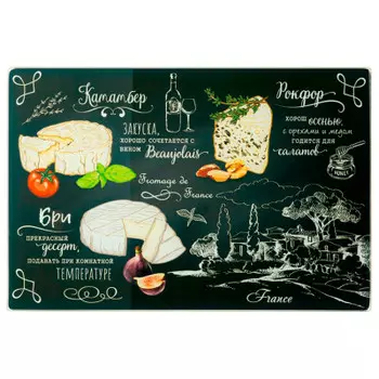 Доска разделочная 20*30*0.4 см агнесс сырная 357-209