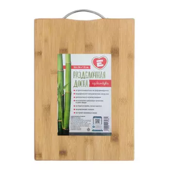 Доска разделочная 26*36*1.8 см е бамбук