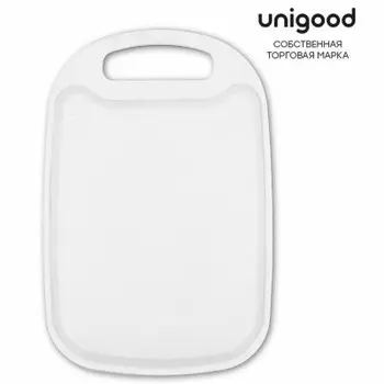 Доска разделочная 32, 7*21, 5*1.1 см Unigood белая cb-03
