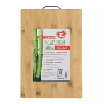 Доска разделочная 50*35*1.8 см е бамбук