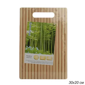 Доска разделочная большая 20*30 см ид-109