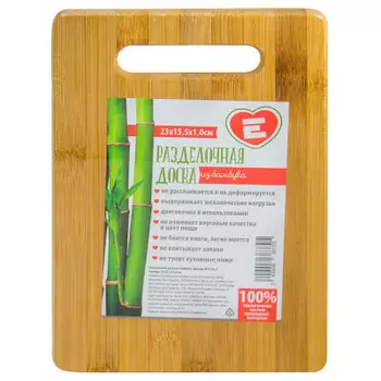 Доска разделочная Европа 23x15,5x1см бамбук