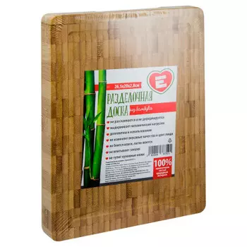 Доска разделочная Европа 26,5х20х2,8см