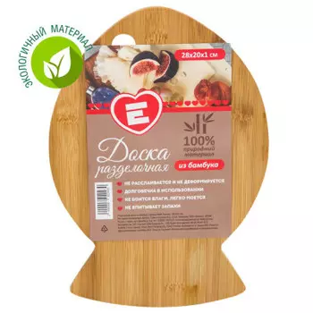 Доска разделочная Европа 28x20x1см бамбук