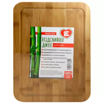 Доска разделочная Европа 35х25х1,8см бамбук