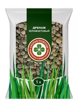 Дренаж 1,0л керамзитовый крупный агроторф 34034