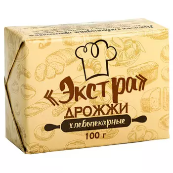 Дрожжи экстра 100 г хлебопекарные