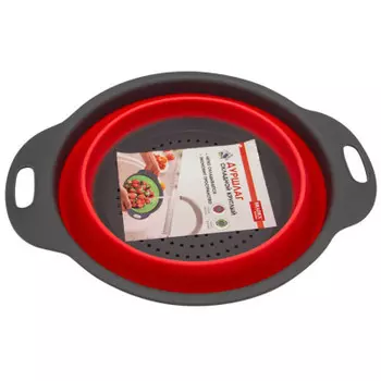 Дуршлаг 2,4л Bradex складной круглый красный силикон tk 0349