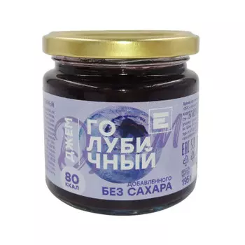 Джем Европа 195 г голубичный без добавленного сахара ст/б