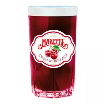 Джем Махеевъ 400г вишневый стакан